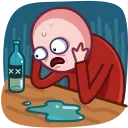 😰