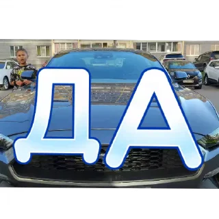 🚗