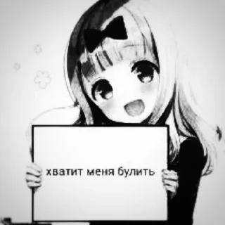 🥰