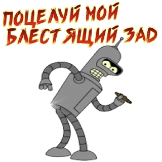 😱