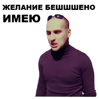 👨‍❤️‍💋‍👨