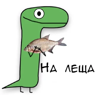 🐟