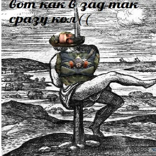 🪛