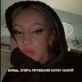 😞