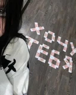 💸