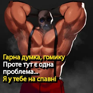 👀