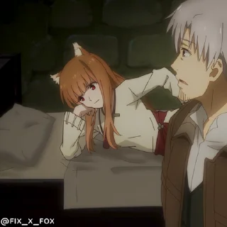 😏