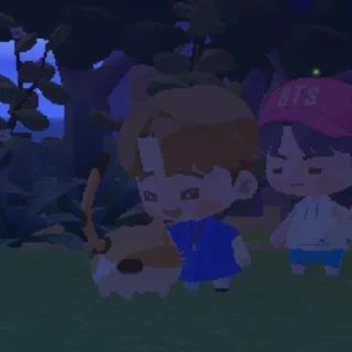 🥺