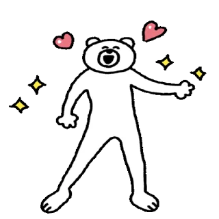 ❤