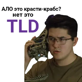 ☎️