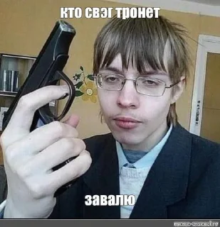 🔫