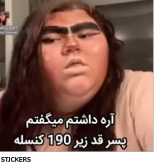 👦