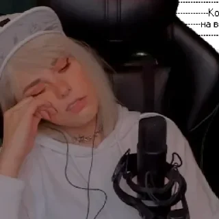 😴