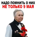 😔