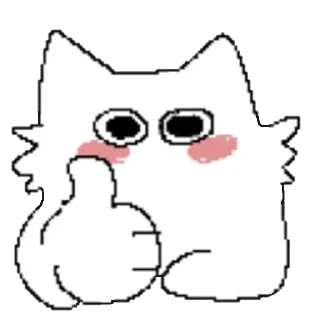 👍