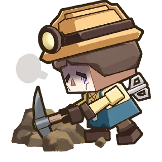 ⛏