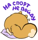 😊