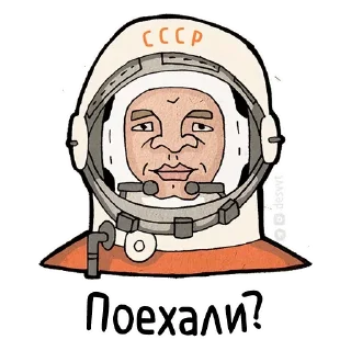 Disapprove @stickersb2b