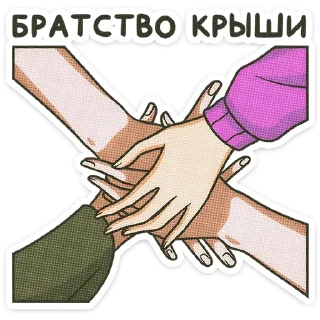 🤝