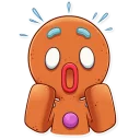 😨