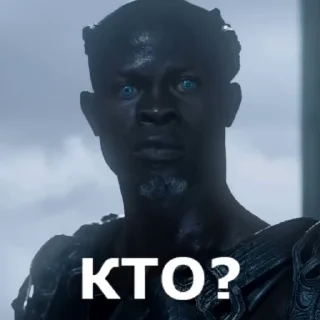 ❓