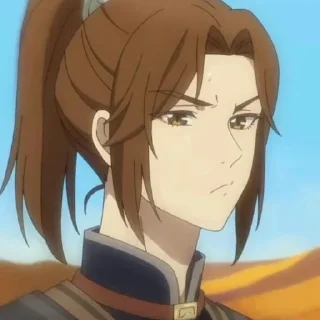 😒