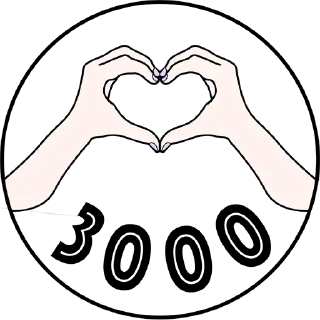 ❤️