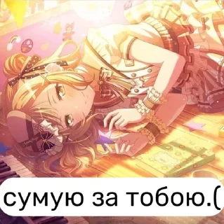 🍪