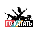 🚴‍♂️