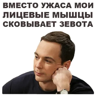 😶