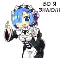☝️