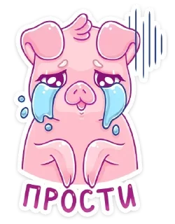 😭
