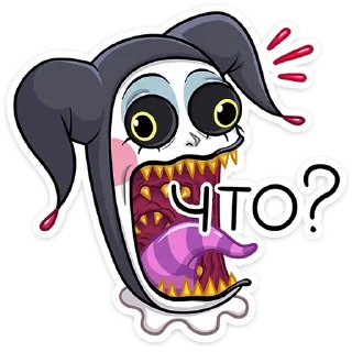 ❓