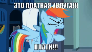 😡