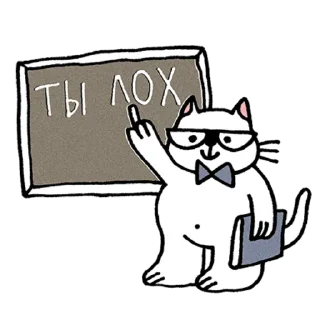 🤓