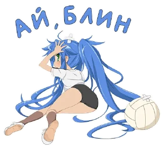 🏐