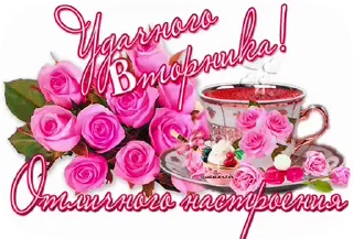💐