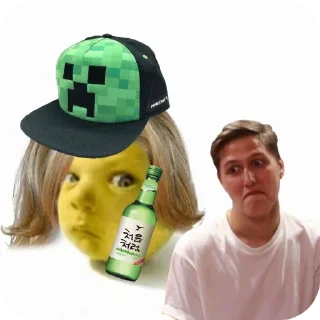 🍾