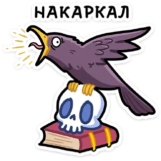 🦜