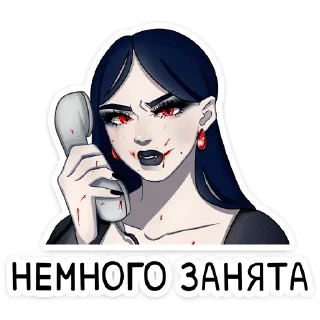 ☎️