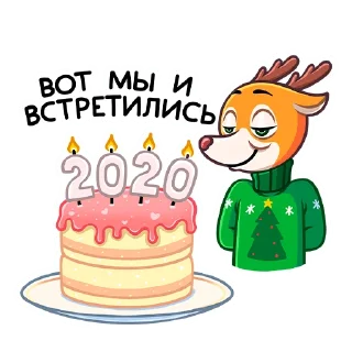 🎂