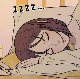 😴
