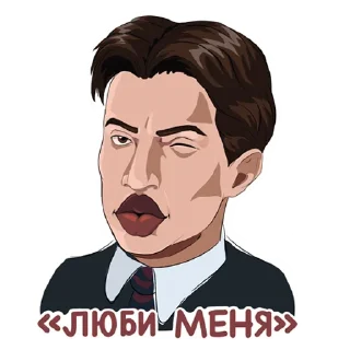 👄