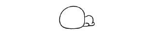 🥺