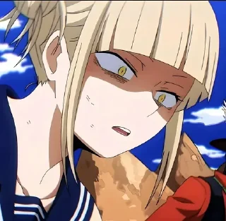 😧