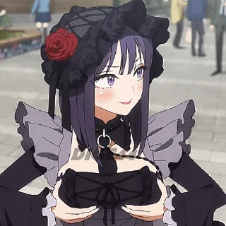 😗