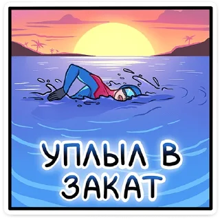 🏊‍♀️