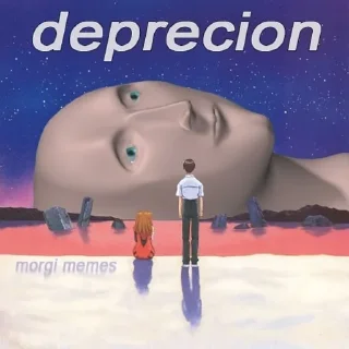 😰