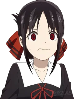 😨