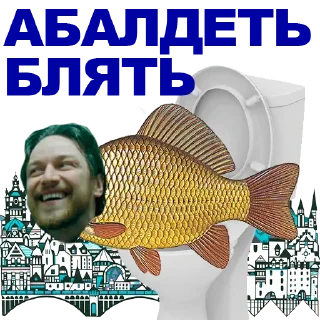 🐠